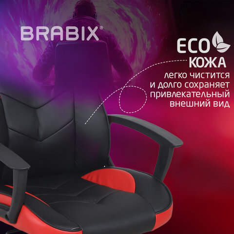 Кресло компьютерное BRABIX "Fighter GM-008", экокожа, черное/красное, 532506 - фото 12