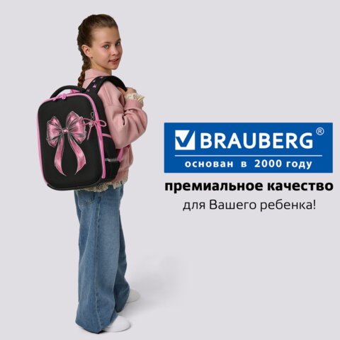 Ранец BRAUBERG LIGHT, 1 отделение, с брелоком, "Стильный бант", 36х26х13 см, 274386 - фото 22