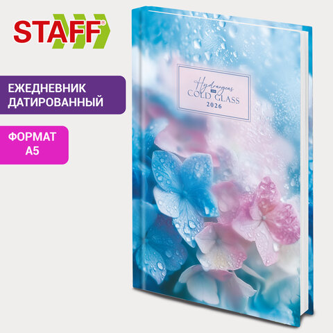 Ежедневник датированный 2026 145х215 мм, А5, STAFF, ламинированная обложка, "Гортензия", 117321 - фото 10