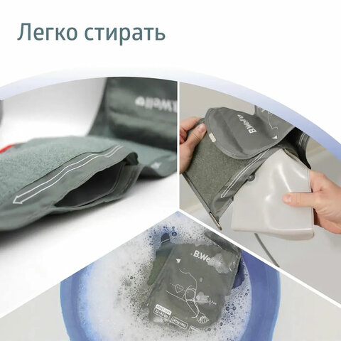 Тонометр B.WELL PRO-33ad, манжета 22-42 см, автоматический, на плечо, адаптер питания, PRO-33 ad - фото 7