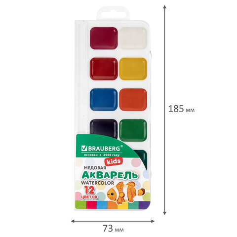 Краски акварельные BRAUBERG KIDS NEW, медовые, 12 цветов, квадратные кюветы, пластиковый пенал с европодвесом, 192796 - фото 5