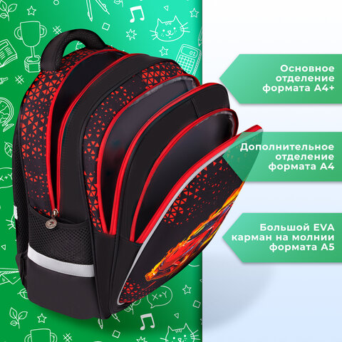 Рюкзак BRAUBERG KIDS MIND с пеналом в комплекте, 2 отделения, "Fiery Road", 40х28х18 см, 273177 - фото 12