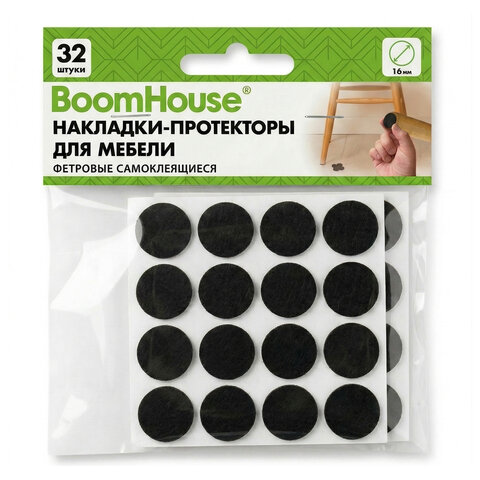 Накладки-протекторы для мебели ФЕТРОВЫЕ самоклеящиеся, d=16 мм, черные, КОМПЛЕКТ 32 шт., BOOMHOUSE (БУМХАУС), 701813 - фото 1