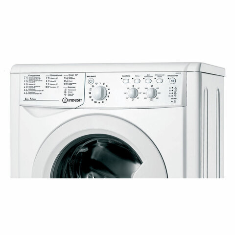 Стиральная машина INDESIT IWSC 6105, 1000 об/мин, 6 кг, фронтальная загрузка, 16 программ, белая, 869990767720 - фото 4