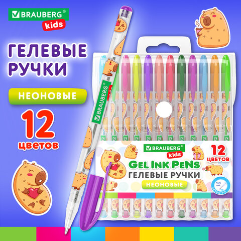 Ручки гелевые НЕОНОВЫЕ BRAUBERG KIDS "CUTE ANIMALS", НАБОР 12 ЦВЕТОВ, корпус с печатью, узел 1 мм, линия письма 0,7 мм, 144444 - фото 11