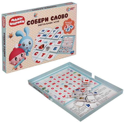 Игра настольная "Собери слово. Малышарики", УМНЫЕ ИГРЫ, 20269, 4630115520269 - фото 2