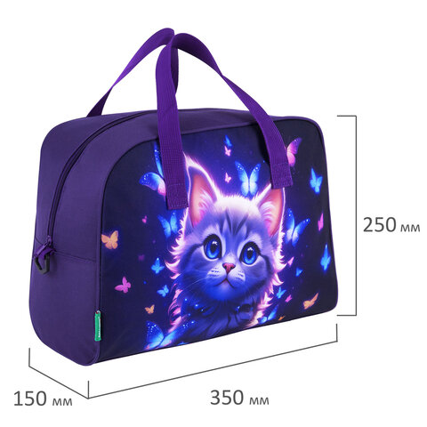 Сумка для занятий с плечевым ремнем, подкладкой BRAUBERG KIDS с ручками, 35x25x15 см, "Любознательный кот", 273291 - фото 6