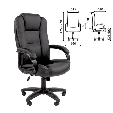 Кресло офисное Chairman CH 600 LT, экокожа, черное, 7158667 - фото 2