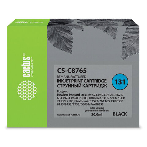 Картридж струйный CACTUS (CS-C8765) для HP Deskjet 460/5743/6543/6843, черный - фото 1