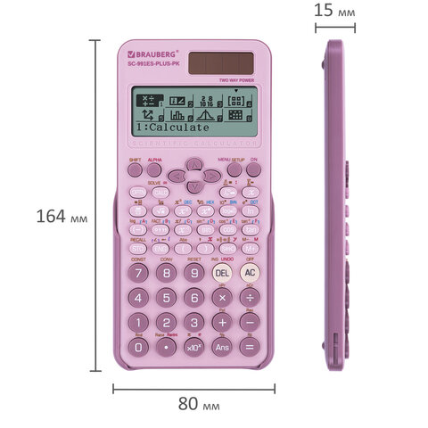 Калькулятор инженерный BRAUBERG SC-991ES-PLUS-PK (164х80 мм), 552 функции, 10+2 разряда, РОЗОВЫЙ, 272654 - фото 8