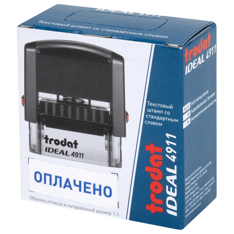Штамп стандартный "ОПЛАЧЕНО", оттиск 38х14 мм, синий, TRODAT IDEAL 4911 DB-1.2, 161487/214130 - фото 3