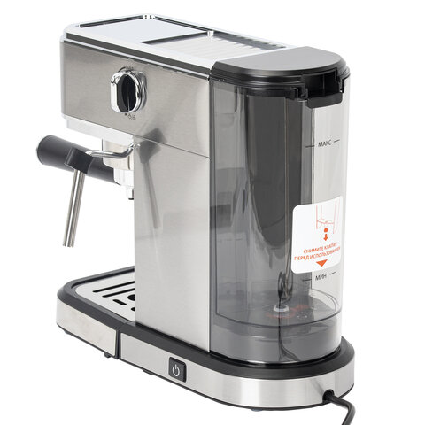 Кофеварка рожковая SONNEN CM-2033, ручной капучинатор, сенсор, 1 л, 1350 Вт, 19 бар, 457883 - фото 6