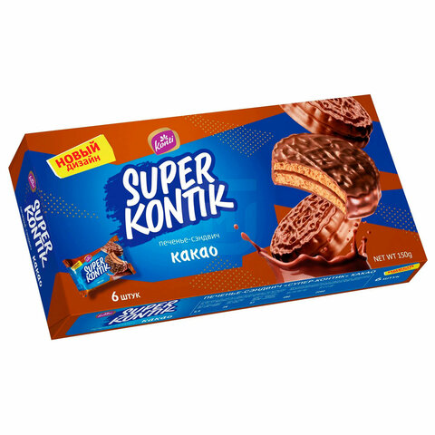 Печенье-сэндвич KONTI "Супер-Контик" какао, 150 г, 19080 - фото 1