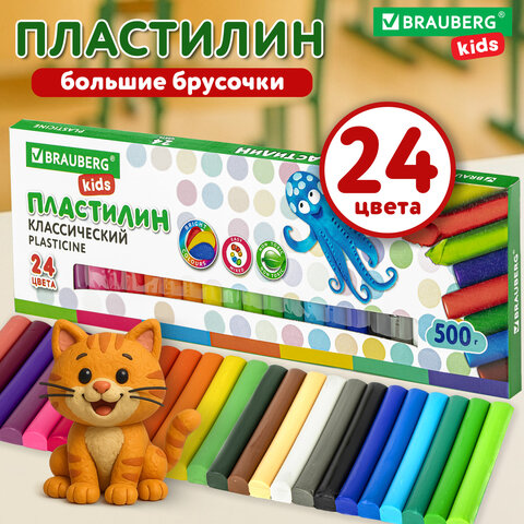 Пластилин классический BRAUBERG KIDS, 24 цвета, 500 г, ВЫСШЕЕ КАЧЕСТВО, 105874 - фото 6