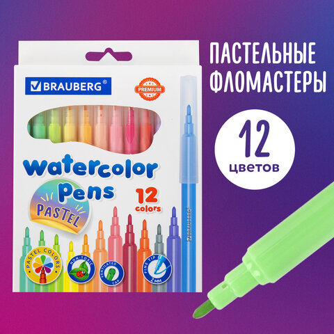 Фломастеры пастельные 12 цветов, вентилируемый колпачок BRAUBERG "PREMIUM", картонная коробка, 152197 - фото 6