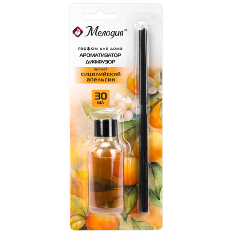 Ароматизатор аромадиффузор с палочками, освежитель 30 мл, МЕЛОДИЯ "Сицилийский апельсин", 609791 - фото 4
