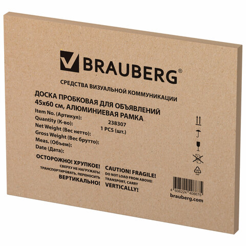 Доска пробковая для объявлений 45х60 см, алюминиевая рамка, BRAUBERG Extra, 238307 - фото 3
