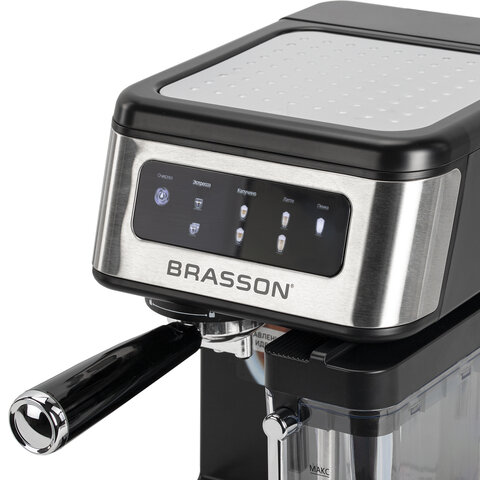 Кофеварка рожковая со встроенным капучинатором BRASSON (БРАССОН) CM-1830, 4 напитка, дисплей, 1,6 л, 1250 Вт, 20 бар, 457885 - фото 9