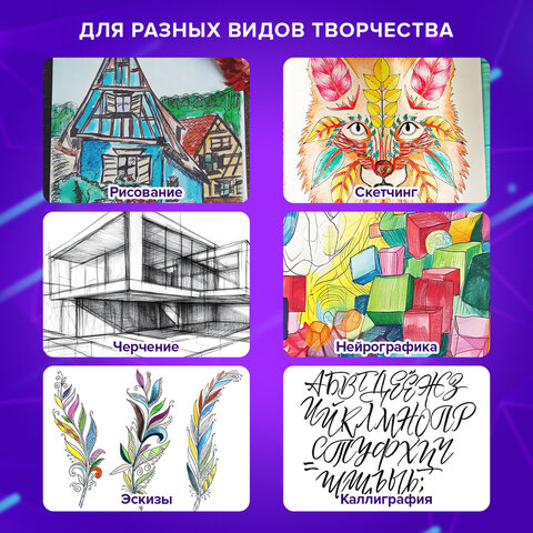 Ручки капиллярные (линеры), 48 ЦВЕТОВ, BRAUBERG ART "Classic", трехгранные, металлический наконечник, линия письма 0,4 мм, 144149 - фото 14