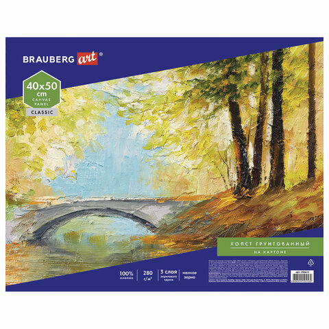 Холст на картоне BRAUBERG ART CLASSIC, 40*50см, грунтованный, 100% хлопок, мелкое зерно, 190622 - фото 1