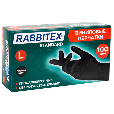 Перчатки виниловые универсальные, 50 пар (100 шт.), размер L (большой), черные, RABBITEX (РАББИТЕКС) Standard, 702169 - фото 9