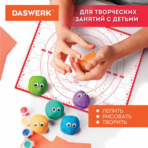Коврик силиконовый для раскатки/запекания 30х40 см, красный, DASWERK (ДАСВЕРК), 608424 - фото 13