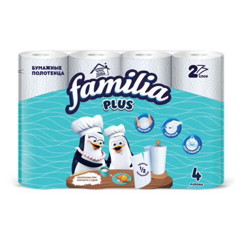 Полотенца бумажные бытовые, спайка 4 шт., 2-слойные (4х12 м), FAMILIA PLUS, 22,7x12 см, белые, 5083816 - фото 1