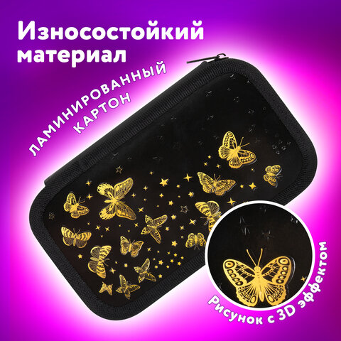Пенал ЮНЛАНДИЯ, 2 отделения, ламинированный картон, конгрев, 19х11 см, "Golden", 273495 - фото 10