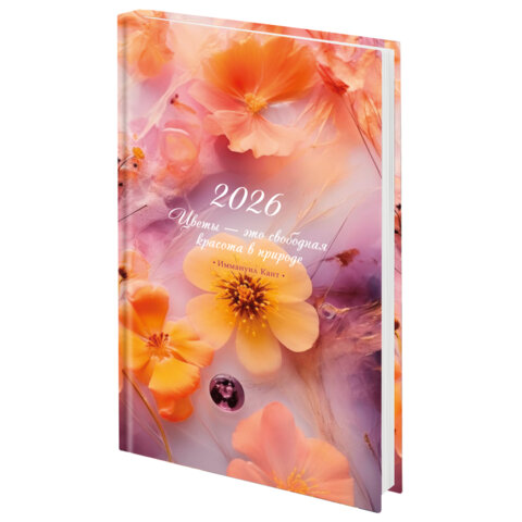 Ежедневник датированный 2026 145х215 мм, А5, STAFF, ламинированная обложка, "Ice flowers", 117319 - фото 1
