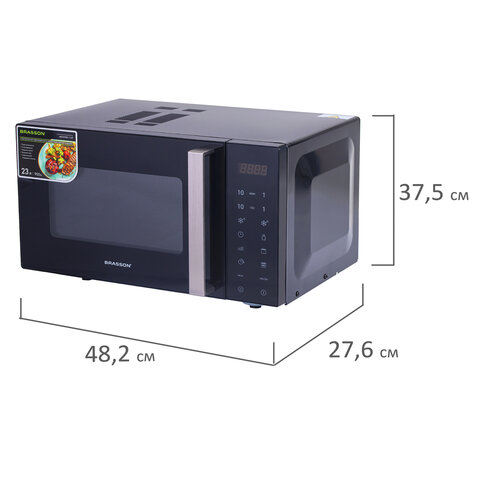 Микроволновая печь без поворотного стола BRASSON (БРАССОН) MW2390D-11GP, ГРИЛЬ, 9 ПРОГРАММ, 23л, 900Вт, сенсорное управление, черная, 454981 - фото 10