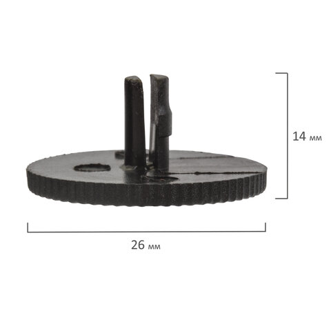 Сменные диски для мощного дырокола BRAUBERG "Heavy duty" (артикул 226870), КОМПЛЕКТ 6 шт., 227973 - фото 6