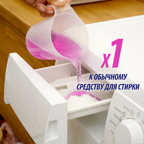 Средство для удаления пятен 2 л VANISH "Oxi Action" без хлора, для белых и цветных тканей, 8078307 - фото 10