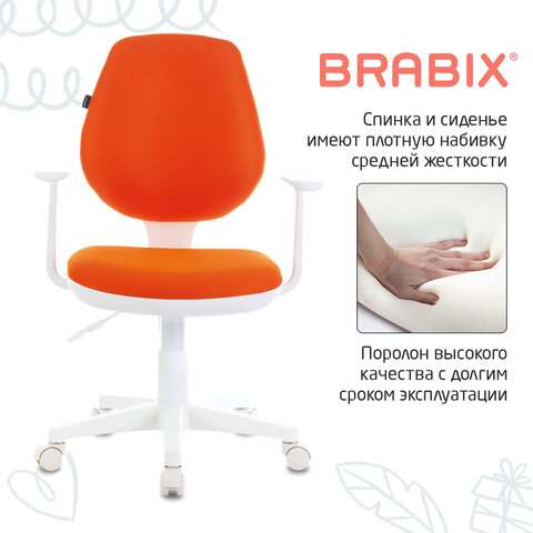 Кресло детское BRABIX "Fancy MG-201W", с подлокотниками, пластик белый, оранжевое, 532410, MG-201W_532410 - фото 7