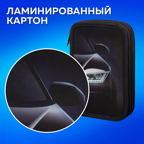 Пенал ПИФАГОР, 3 отделения, ламинированный картон, 19х11 см, "Car flash", 272254 - фото 10