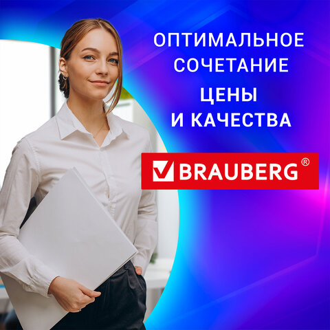 Уничтожитель (шредер) BRAUBERG S8-S, 2 уровень секретности, полоски 6 мм, 8 листов, корзина 15 литров, 531088 - фото 18
