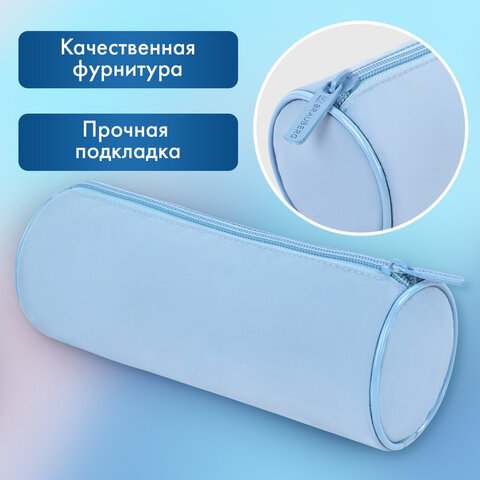 Пенал-тубус BRAUBERG, с эффектом Soft Touch, мягкий, пастельно-голубой, 22х8 см, 272300 - фото 9