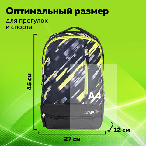 Рюкзак STAFF STRIKE универсальный, 3 кармана, черно-салатовый, 45х27х12 см, 270783 - фото 9
