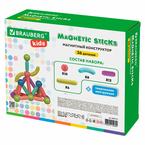 Магнитный конструктор MAGNETIC STICKS, 36 магнитных деталей, BRAUBERG KIDS, 665721 - фото 8
