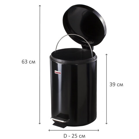Ведро мусорное с педалью 12 литров "Classic", ЧЕРНОЕ ГЛЯНЦЕВОЕ, металлическое, со съемным внутренним ведром, LAIMA, 602850 - фото 3