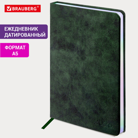 Ежедневник датированный 2026 А5 138х213 мм, BRAUBERG "Ice", под кожу, темно-зеленый, 117391 - фото 14