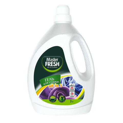 Гель для стирки для всех типов тканей 3 л MASTER FRESH "ALL IN 1", универсальный, С0007896 - фото 1