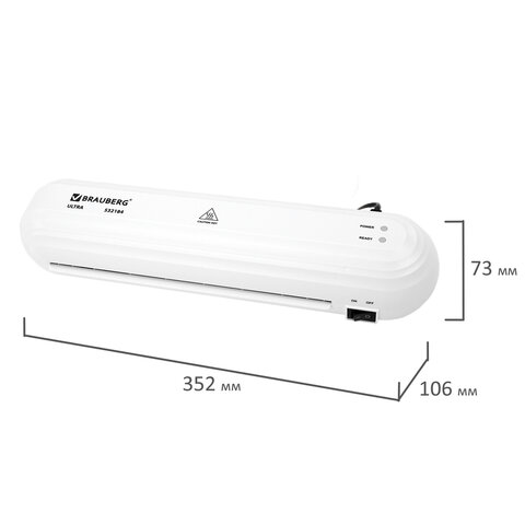 Ламинатор BRAUBERG ULTRA PM235W, БЕЛЫЙ, формат A4, толщина пленки 60-150 мкм, скорость 30 см/мин, 532184 - фото 8