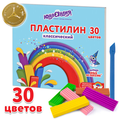 Пластилин классический ЮНЛАНДИЯ "ЮНЫЙ ВОЛШЕБНИК", 30 цветов, 600 г, со стеком,ВЫСШЕЕ КАЧЕСТВО, 105903 - фото 10
