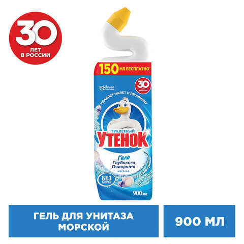 Средство для сантехники УТЕНОК активный Морской 900мл - фото 3