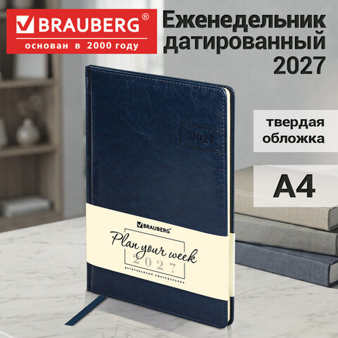 Еженедельник датированный 2027, БОЛЬШОЙ ФОРМАТ, 210х297 мм, А4, BRAUBERG "Imperial", под кожу, синий, 118151 - фото 12