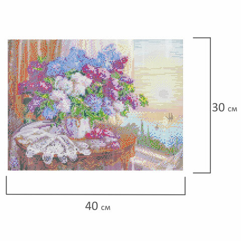 Картина стразами (алмазная мозаика), 30х40 см, ОСТРОВ СОКРОВИЩ "Букет сирени", без подрамника, 663860 - фото 7