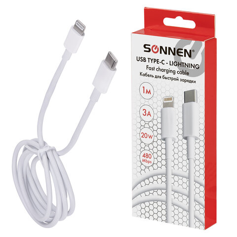 Кабель USB Type-C-Lightning с поддержкой быстрой зарядки, белый, 1 м, SONNEN, медный, 513612 - фото 1