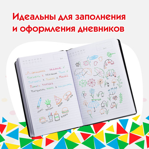 Ручки гелевые ПИФАГОР, НАБОР 30 ЦВЕТОВ, "ЭНИКИ-БЕНИКИ", линия письма 0,5 мм, 143825 - фото 12