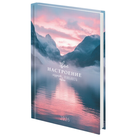 Ежедневник датированный 2026 145х215 мм, А5, STAFF, ламинированная обложка, "Настроение", 117320 - фото 1