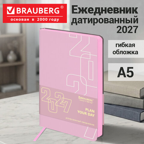Ежедневник датированный 2027, А5, 138х213 мм, BRAUBERG "Bloom", под кожу, гибкий, розовый, 117895 - фото 16